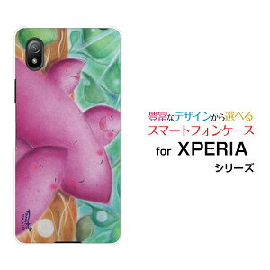 XPERIA Ace III [SO-53C SOG08]GNXyA G[X }[NX[docomo au UQ mobile Y!mobileIWi fUCX}z Jo[ P[X n[h TPU \tg P[X܂Ƒ