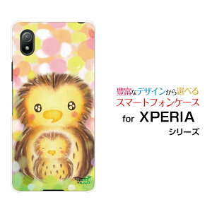 XPERIA Ace III [SO-53C SOG08]�G�N�X�y���A �G�[�X �}�[�N�X���[docomo au UQ mobile Y!mobile�I���W�i�� �f�U�C���X�}�z �J�o�[ �P�[�X �n�[�h TPU �\�t�g �P�[�X�ӂ��낤�̐e�q�ӂ��낤