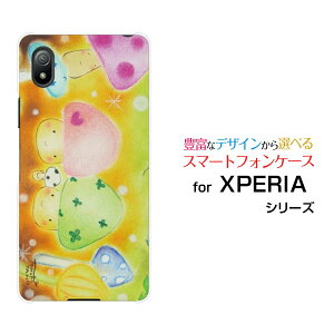 XPERIA Ace III [SO-53C SOG08]GNXyA G[X }[NX[docomo au UQ mobile Y!mobileIWi fUCX}z Jo[ P[X n[h TPU \tg P[X̂̃p[eB[CC
