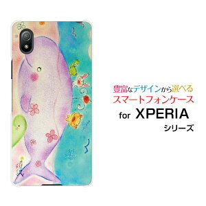 XPERIA Ace III [SO-53C SOG08]GNXyA G[X }[NX[docomo au UQ mobile Y!mobileIWi fUCX}z Jo[ P[X n[h TPU \tg P[XȂeq