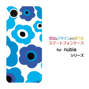 nubia S2R �k�r�A �G�X�c�[�A�[��[Z6305R]�y�V���o�C���I���W�i�� �f�U�C���X�}�z �J�o�[ �P�[�X �n�[�h TPU �\�t�g �P�[�X�t�����[�M�t�g�i�u���[×���F�j