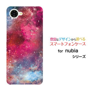 nubia S2R �k�r�A �G�X�c�[�A�[��[Z6305R]�y�V���o�C���I���W�i�� �f�U�C���X�}�z �J�o�[ �P�[�X �n�[�h TPU �\�t�g �P�[�X�F���i�s���N×�u���[�j