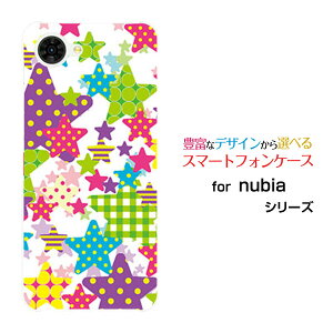 nubia S2R �k�r�A �G�X�c�[�A�[��[Z6305R]�y�V���o�C���I���W�i�� �f�U�C���X�}�z �J�o�[ �P�[�X �n�[�h TPU �\�t�g �P�[�X�J���t���X�^�[