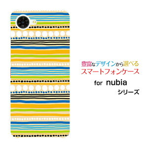 nubia S2R �k�r�A �G�X�c�[�A�[��[Z6305R]�y�V���o�C���I���W�i�� �f�U�C���X�}�z �J�o�[ �P�[�X �n�[�h TPU �\�t�g �P�[�X���܂��܁i�I�����W�j