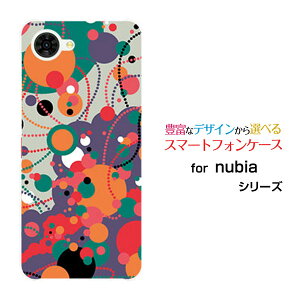 nubia S2R �k�r�A �G�X�c�[�A�[��[Z6305R]�y�V���o�C���I���W�i�� �f�U�C���X�}�z �J�o�[ �P�[�X �n�[�h TPU �\�t�g �P�[�X�h�b�g�i�I�����W×���b�h×�p�[�v���j