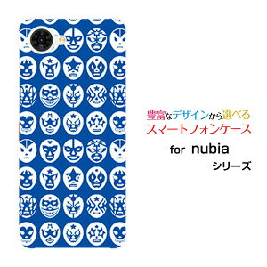 nubia S2R �k�r�A �G�X�c�[�A�[��[Z6305R]�y�V���o�C���I���W�i�� �f�U�C���X�}�z �J�o�[ �P�[�X �n�[�h TPU �\�t�g �P�[�XThe Mask Mans�i�u���[�j