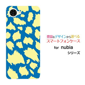 nubia S2R �k�r�A �G�X�c�[�A�[��[Z6305R]�y�V���o�C���I���W�i�� �f�U�C���X�}�z �J�o�[ �P�[�X �n�[�h TPU �\�t�g �P�[�X�A�j�}�� type4