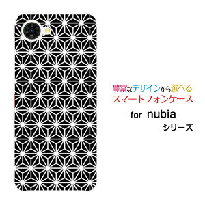 nubia S2R �k�r�A �G�X�c�[�A�[��[Z6305R]�y�V���o�C���I���W�i�� �f�U�C���X�}�z �J�o�[ �P�[�X �n�[�h TPU �\�t�g �P�[�X���̗t type1