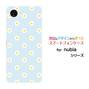 nubia S2R �k�r�A �G�X�c�[�A�[��[Z6305R]�y�V���o�C���I���W�i�� �f�U�C���X�}�z �J�o�[ �P�[�X �n�[�h TPU �\�t�g �P�[�X�p�X�e���t�����[ type1