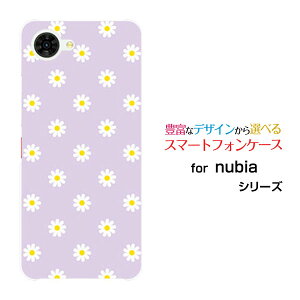 nubia S2R �k�r�A �G�X�c�[�A�[��[Z6305R]�y�V���o�C���I���W�i�� �f�U�C���X�}�z �J�o�[ �P�[�X �n�[�h TPU �\�t�g �P�[�X�p�X�e���t�����[ type2