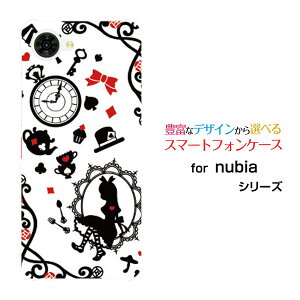 nubia S2R �k�r�A �G�X�c�[�A�[��[Z6305R]�y�V���o�C���I���W�i�� �f�U�C���X�}�z �J�o�[ �P�[�X �n�[�h TPU �\�t�g �P�[�X���̍��̃A���X �z���C�g