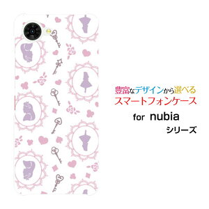 nubia S2R �k�r�A �G�X�c�[�A�[��[Z6305R]�y�V���o�C���I���W�i�� �f�U�C���X�}�z �J�o�[ �P�[�X �n�[�h TPU �\�t�g �P�[�X�A���X �h�b�g �z���C�g�p�[�v��
