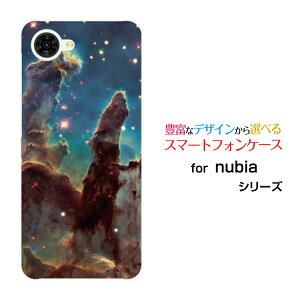 nubia S2R �k�r�A �G�X�c�[�A�[��[Z6305R]�y�V���o�C���I���W�i�� �f�U�C���X�}�z �J�o�[ �P�[�X �n�[�h TPU �\�t�g �P�[�X�F���� ���_�Q