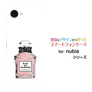 nubia S2R �k�r�A �G�X�c�[�A�[��[Z6305R]�y�V���o�C���I���W�i�� �f�U�C���X�}�z �J�o�[ �P�[�X �n�[�h TPU �\�t�g �P�[�X���� type2 �s���N