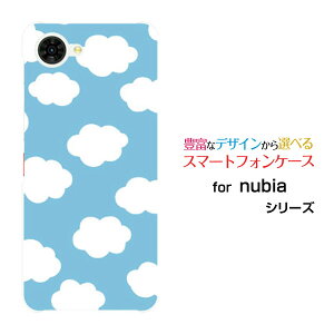 nubia S2R �k�r�A �G�X�c�[�A�[��[Z6305R]�y�V���o�C���I���W�i�� �f�U�C���X�}�z �J�o�[ �P�[�X �n�[�h TPU �\�t�g �P�[�X�_�h�b�g ���F