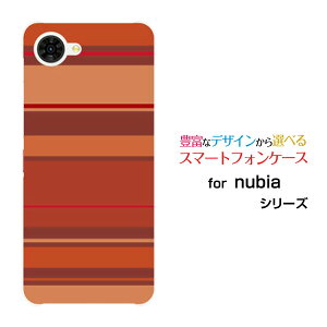 nubia S2R �k�r�A �G�X�c�[�A�[��[Z6305R]�y�V���o�C���I���W�i�� �f�U�C���X�}�z �J�o�[ �P�[�X �n�[�h TPU �\�t�g �P�[�XBrown border(�u���E���{�[�_�[) type010