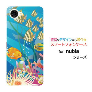 nubia S2R �k�r�A �G�X�c�[�A�[��[Z6305R]�y�V���o�C���I���W�i�� �f�U�C���X�}�z �J�o�[ �P�[�X �n�[�h TPU �\�t�g �P�[�XFish's Life