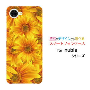 nubia S2R �k�r�A �G�X�c�[�A�[��[Z6305R]�y�V���o�C���I���W�i�� �f�U�C���X�}�z �J�o�[ �P�[�X �n�[�h TPU �\�t�g �P�[�X�Ђ܂��