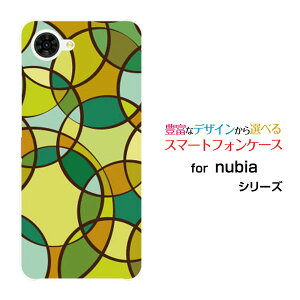 nubia S2R �k�r�A �G�X�c�[�A�[��[Z6305R]�y�V���o�C���I���W�i�� �f�U�C���X�}�z �J�o�[ �P�[�X �n�[�h TPU �\�t�g �P�[�XColorful Circle