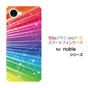 nubia S2R �k�r�A �G�X�c�[�A�[��[Z6305R]�y�V���o�C���I���W�i�� �f�U�C���X�}�z �J�o�[ �P�[�X �n�[�h TPU �\�t�g �P�[�XColorful Shine Star Flash
