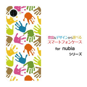 nubia S2R �k�r�A �G�X�c�[�A�[��[Z6305R]�y�V���o�C���I���W�i�� �f�U�C���X�}�z �J�o�[ �P�[�X �n�[�h TPU �\�t�g �P�[�X�J���t���Ă���