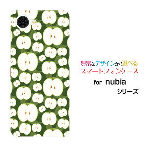 nubia S2R �k�r�A �G�X�c�[�A�[��[Z6305R]�y�V���o�C���I���W�i�� �f�U�C���X�}�z �J�o�[ �P�[�X �n�[�h TPU �\�t�g �P�[�X��񂲂��΂�