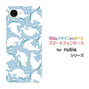 nubia S2R �k�r�A �G�X�c�[�A�[��[Z6305R]�y�V���o�C���I���W�i�� �f�U�C���X�}�z �J�o�[ �P�[�X �n�[�h TPU �\�t�g �P�[�X�����炵