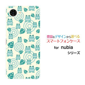 nubia S2R �k�r�A �G�X�c�[�A�[��[Z6305R]�y�V���o�C���I���W�i�� �f�U�C���X�}�z �J�o�[ �P�[�X �n�[�h TPU �\�t�g �P�[�X�ǂ��Ƃ�����