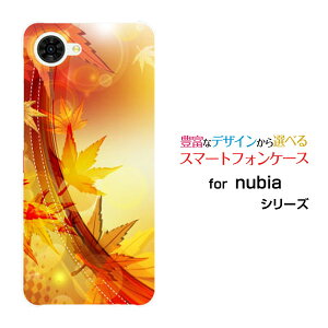 nubia S2R �k�r�A �G�X�c�[�A�[��[Z6305R]�y�V���o�C���I���W�i�� �f�U�C���X�}�z �J�o�[ �P�[�X �n�[�h TPU �\�t�g �P�[�X���݂�����