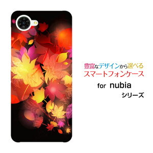 nubia S2R �k�r�A �G�X�c�[�A�[��[Z6305R]�y�V���o�C���I���W�i�� �f�U�C���X�}�z �J�o�[ �P�[�X �n�[�h TPU �\�t�g �P�[�X���݂��A�[�g