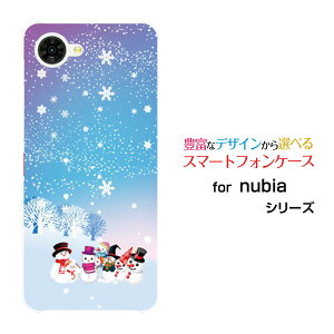 nubia S2R �k�r�A �G�X�c�[�A�[��[Z6305R]�y�V���o�C���I���W�i�� �f�U�C���X�}�z �J�o�[ �P�[�X �n�[�h TPU �\�t�g �P�[�X����ƃX�m�[�}��