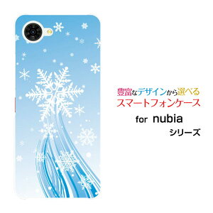 nubia S2R �k�r�A �G�X�c�[�A�[��[Z6305R]�y�V���o�C���I���W�i�� �f�U�C���X�}�z �J�o�[ �P�[�X �n�[�h TPU �\�t�g �P�[�X�~��̌���