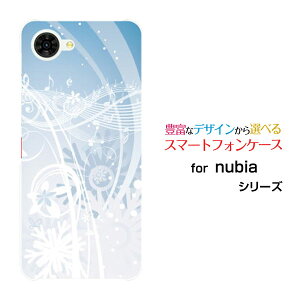 nubia S2R �k�r�A �G�X�c�[�A�[��[Z6305R]�y�V���o�C���I���W�i�� �f�U�C���X�}�z �J�o�[ �P�[�X �n�[�h TPU �\�t�g �P�[�X�t�ł錋��