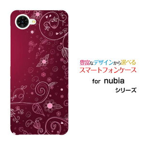 nubia S2R �k�r�A �G�X�c�[�A�[��[Z6305R]�y�V���o�C���I���W�i�� �f�U�C���X�}�z �J�o�[ �P�[�X �n�[�h TPU �\�t�g �P�[�X�t�͗l(�p�[�v��)