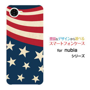 nubia S2R [Z6305R]�k�r�A �G�X�c�[�A�[���y�V���o�C���X�}�z �J�o�[ �P�[�X �n�[�h TPU �\�t�g �P�[�XStar(type001)