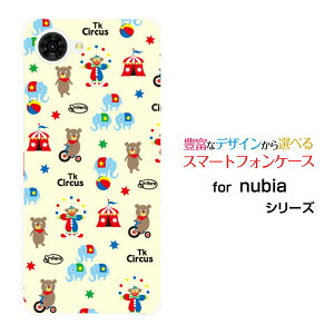 nubia S2R [Z6305R]�k�r�A �G�X�c�[�A�[���y�V���o�C���X�}�z �J�o�[ �P�[�X �n�[�h TPU �\�t�g �P�[�X�T�[�J�X