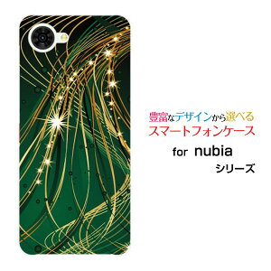 nubia S2R [Z6305R]�k�r�A �G�X�c�[�A�[���y�V���o�C���X�}�z �J�o�[ �P�[�X �n�[�h TPU �\�t�g �P�[�X���̃V�����[