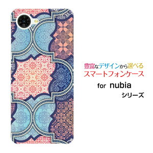 nubia S2R [Z6305R]�k�r�A �G�X�c�[�A�[���y�V���o�C���X�}�z �J�o�[ �P�[�X �n�[�h TPU �\�t�g �P�[�X�p�b�`���[�N(typeE)