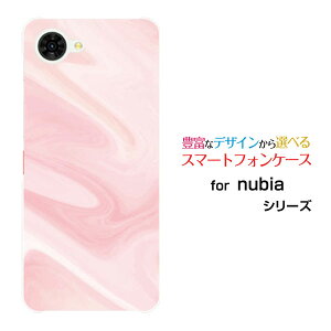 nubia S2R [Z6305R]�k�r�A �G�X�c�[�A�[���y�V���o�C���X�}�z �J�o�[ �P�[�X �n�[�h TPU �\�t�g �P�[�XMarble (type003)