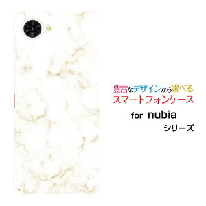 nubia S2R [Z6305R]�k�r�A �G�X�c�[�A�[���y�V���o�C���X�}�z �J�o�[ �P�[�X �n�[�h TPU �\�t�g �P�[�XMarble (type004)
