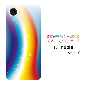 nubia S2R [Z6305R]�k�r�A �G�X�c�[�A�[���y�V���o�C���X�}�z �J�o�[ �P�[�X �n�[�h TPU �\�t�g �P�[�XRainbow Bridge