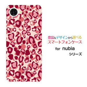 nubia S2R [Z6305R]�y�V���o�C���X�}�z�P�[�X �J�o�[ �n�[�h �\�t�g �P�[�XLeopard type003