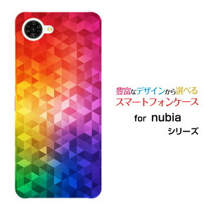 nubia S2R [Z6305R]�y�V���o�C���X�}�z�P�[�X �J�o�[ �n�[�h �\�t�g �P�[�XMosaic pattern 2