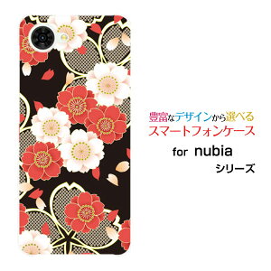 �X�}�z�P�[�X nubia S2R [Z6305R]�y�V���o�C���n�[�h �\�t�g �P�[�X�a�� ���؍� ��