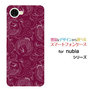 �X�}�z�P�[�X nubia S2R [Z6305R]�y�V���o�C���n�[�h �\�t�g �P�[�X�a�� �� �Ԏ�