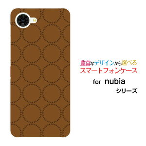 nubia S2R [Z6305R]�X�}�z �P�[�X �k�r�A �G�X�c�[�A�[���n�[�h �\�t�g �P�[�XLeaf Circle(type03)