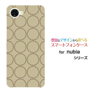 nubia S2R [Z6305R]�X�}�z �P�[�X �k�r�A �G�X�c�[�A�[���n�[�h �\�t�g �P�[�XLeaf Circle(type04)