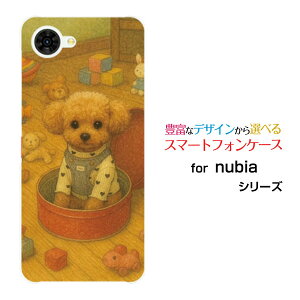 nubia S2R [Z6305R]�k�r�A �G�X�c�[�A�[���y�V���o�C���X�}�z �J�o�[ �P�[�X �n�[�h TPU �\�t�g �P�[�XDream Animal (type28) AI dog