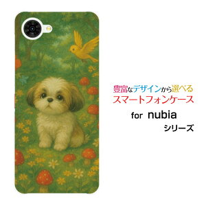 nubia S2R [Z6305R]�k�r�A �G�X�c�[�A�[���y�V���o�C���X�}�z �J�o�[ �P�[�X �n�[�h TPU �\�t�g �P�[�XDream Animal (type31) AI dog