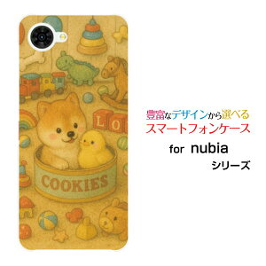 nubia S2R [Z6305R]�k�r�A �G�X�c�[�A�[���y�V���o�C���X�}�z �J�o�[ �P�[�X �n�[�h TPU �\�t�g �P�[�XDream Animal (type35) AI �ɂ�����Č�